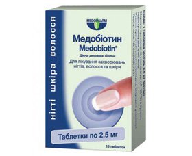 Medobiotin